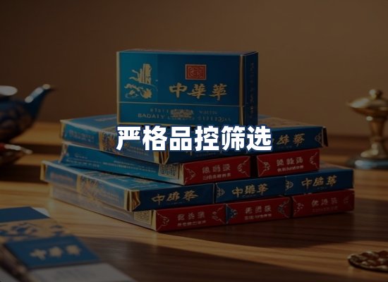 直发优势